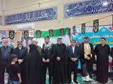 تجلیل موکب داران عراقی از ۱۵ خانواده شهید اقتدار رمضان دشتستان با حضور مدیرکل بنیادشهید بوشهر 