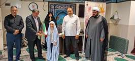 روایت تصویری برگزاری جشن تکلیف فرزندان کارکنان بنیاد شهید با حضور مدیر کل بنیاد شهید بوشهر 