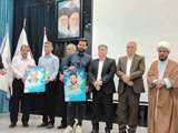 حماسه ماندگار آزادگان سرافراز با صبر ایستادگی ایمان عزت و سربلندی ایران اسلامی گره خورده است 
