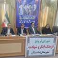 مستندسازی سیره شهدای جنگ اقتدار رمضان انجام شود